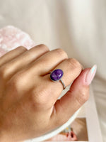 Bague | Nysa | Charoïte