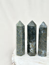 Tour | Agate & pyrite